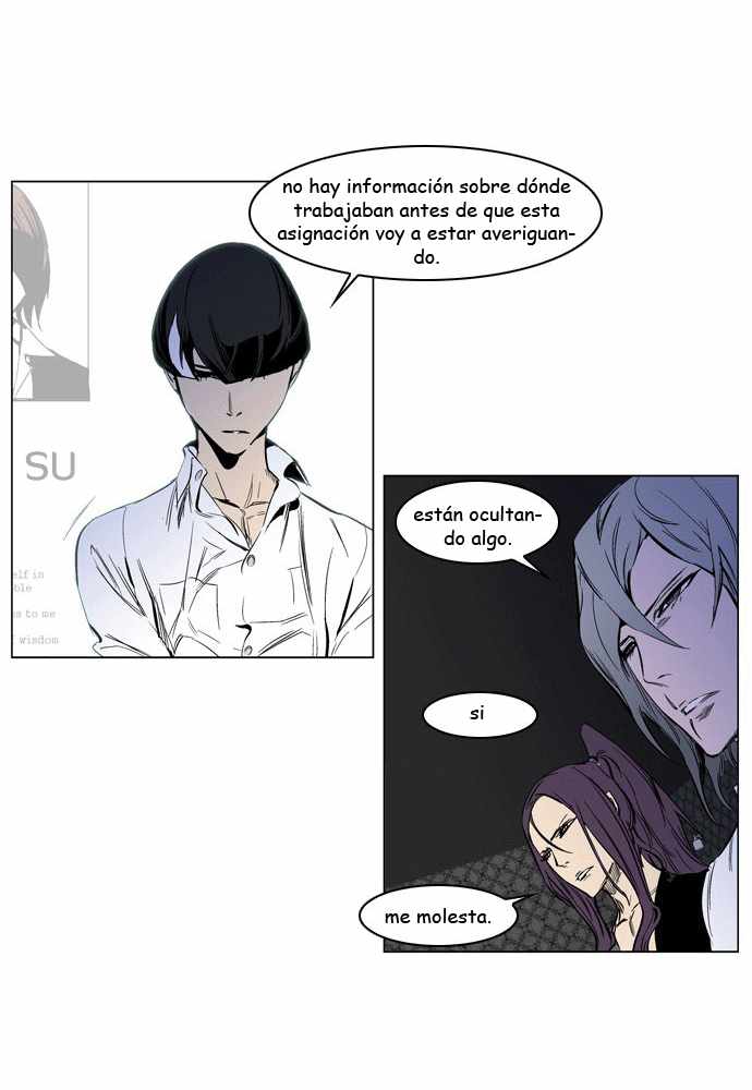 Read Noblesse ES Manga Online