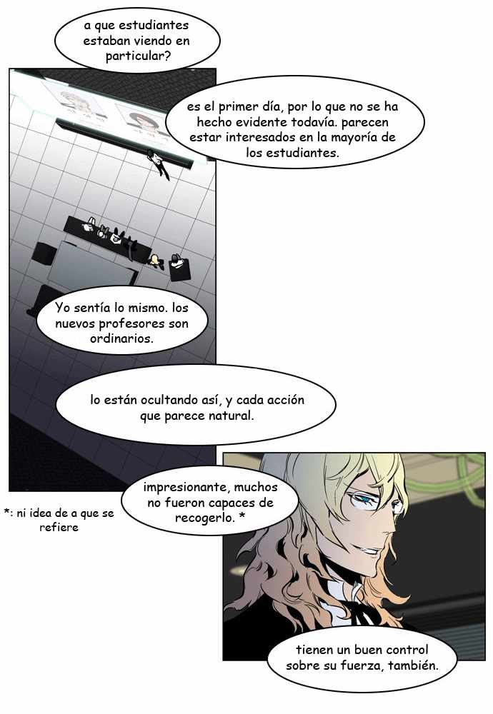Read Noblesse ES Manga Online