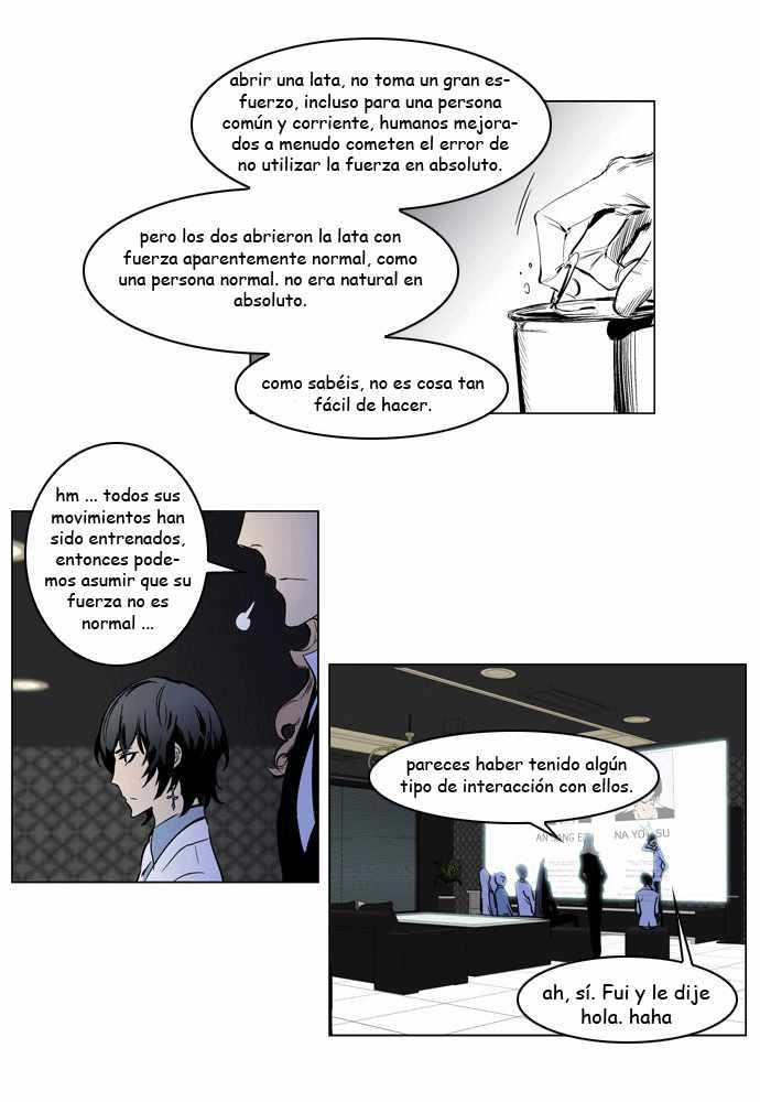 Read Noblesse ES Manga Online