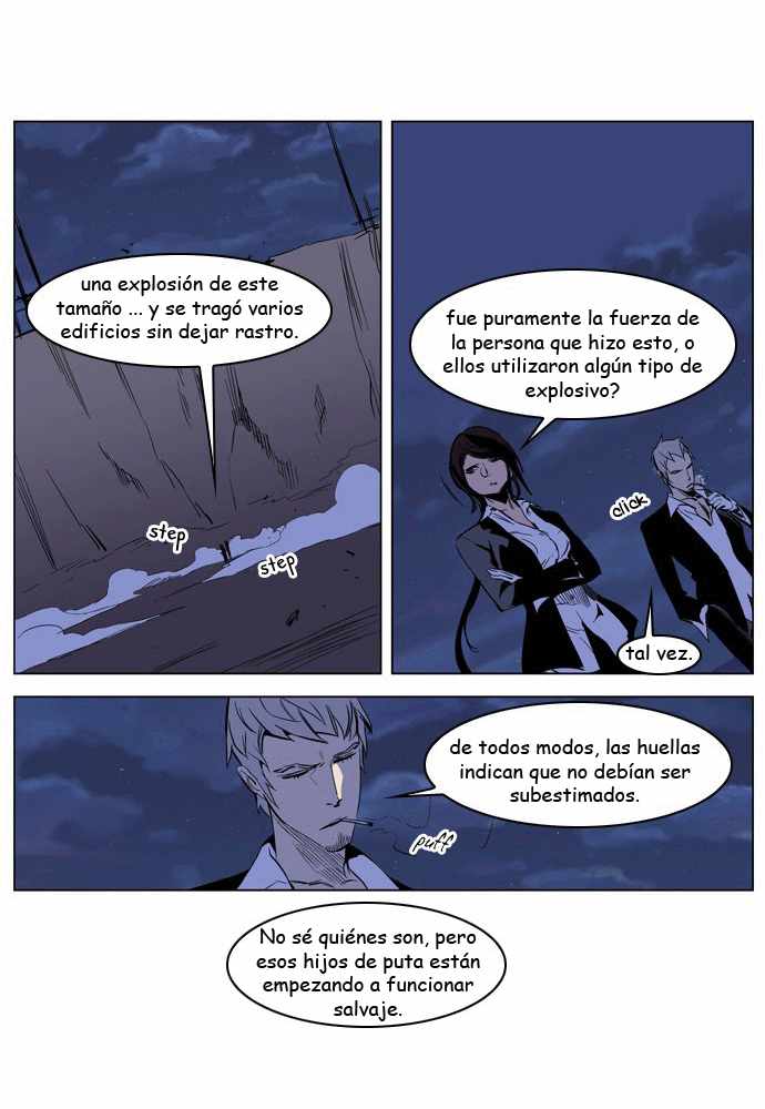 Read Noblesse ES Manga Online