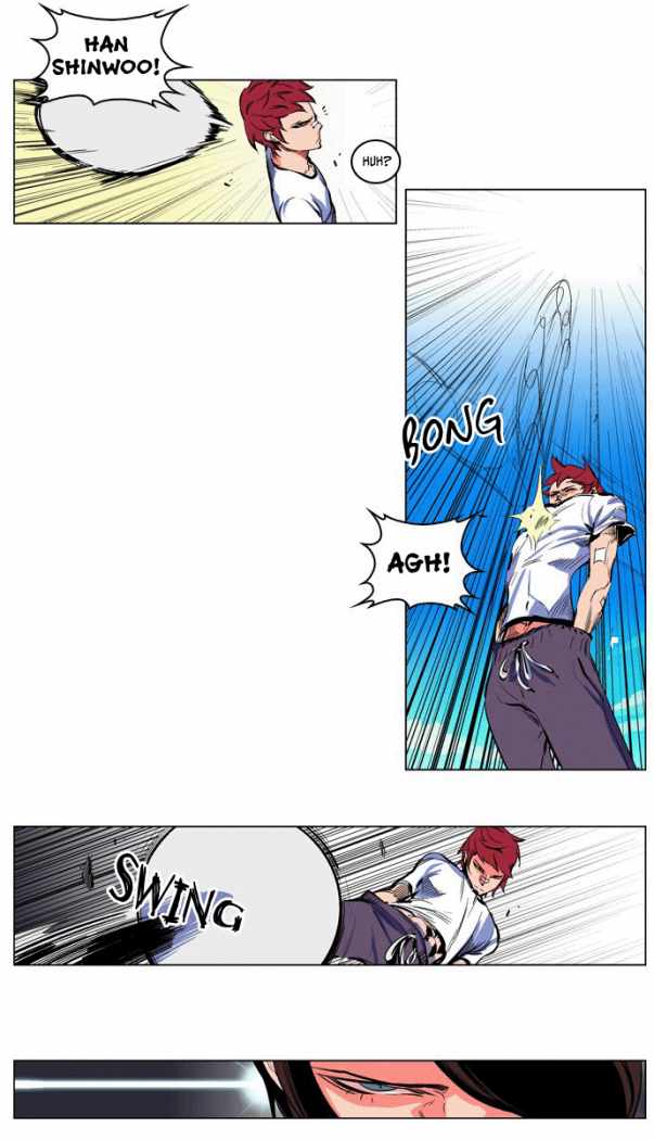 Read Noblesse ES Manga Online