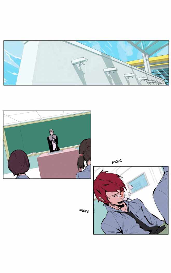 Read Noblesse ES Manga Online