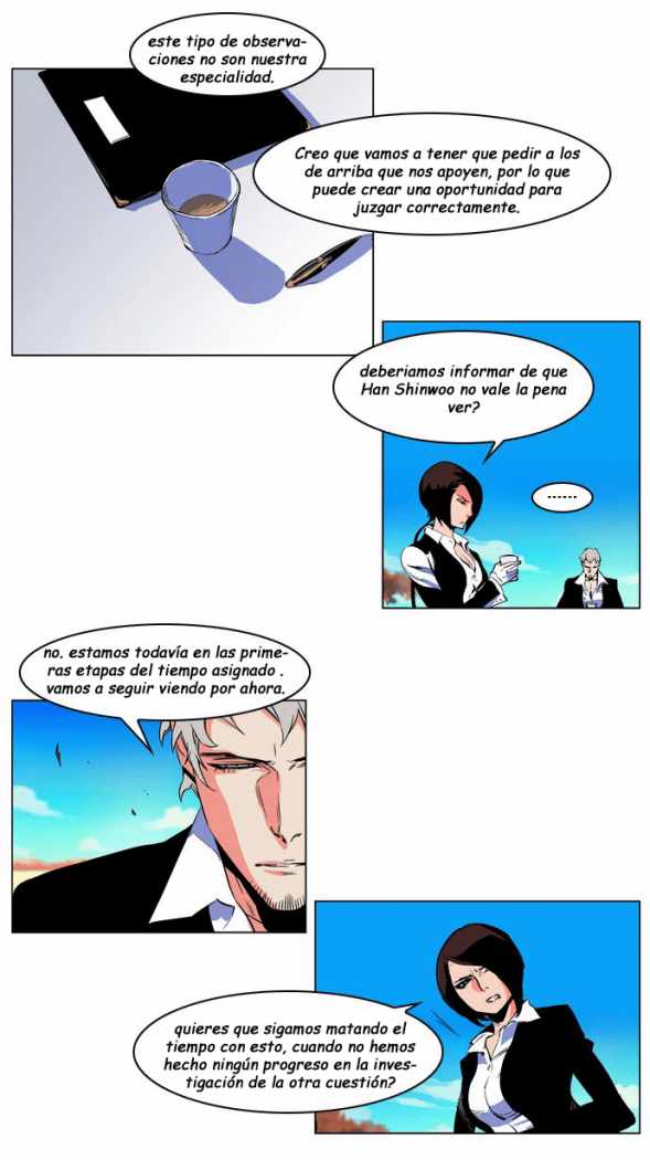 Read Noblesse ES Manga Online
