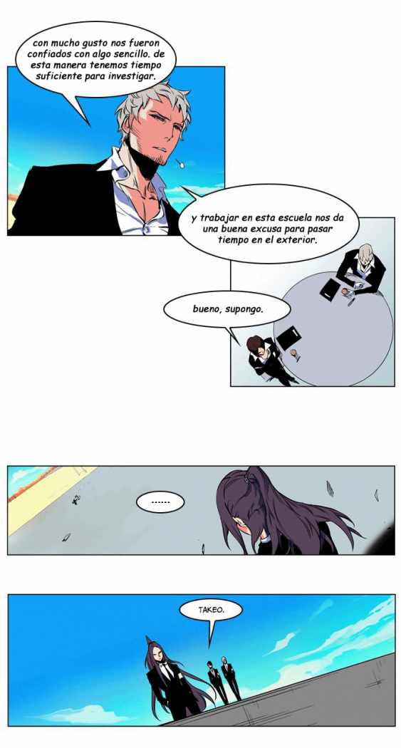 Read Noblesse ES Manga Online