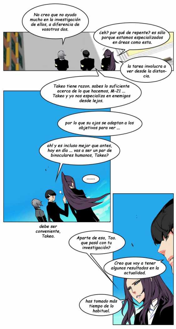 Read Noblesse ES Manga Online