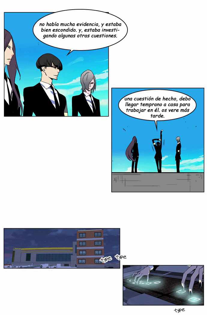 Read Noblesse ES Manga Online