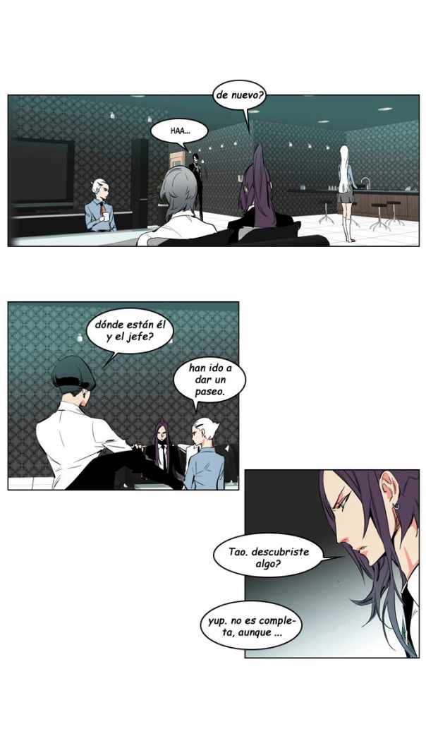 Read Noblesse ES Manga Online