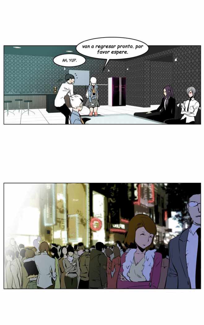 Read Noblesse ES Manga Online