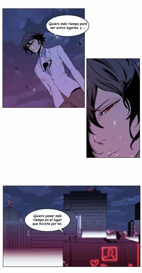 Read Noblesse ES Manga Online
