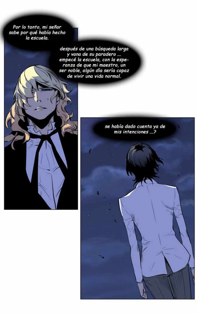 Read Noblesse ES Manga Online