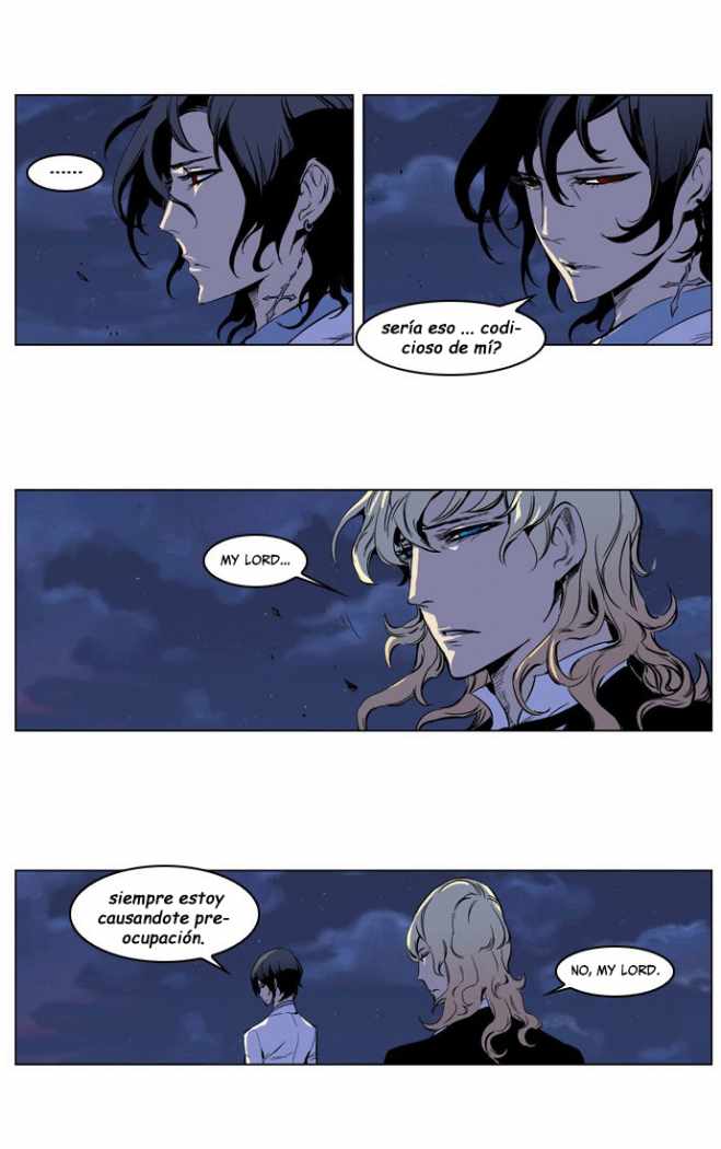 Read Noblesse ES Manga Online