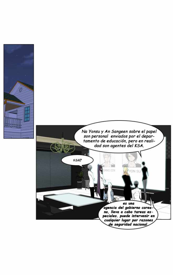 Read Noblesse ES Manga Online