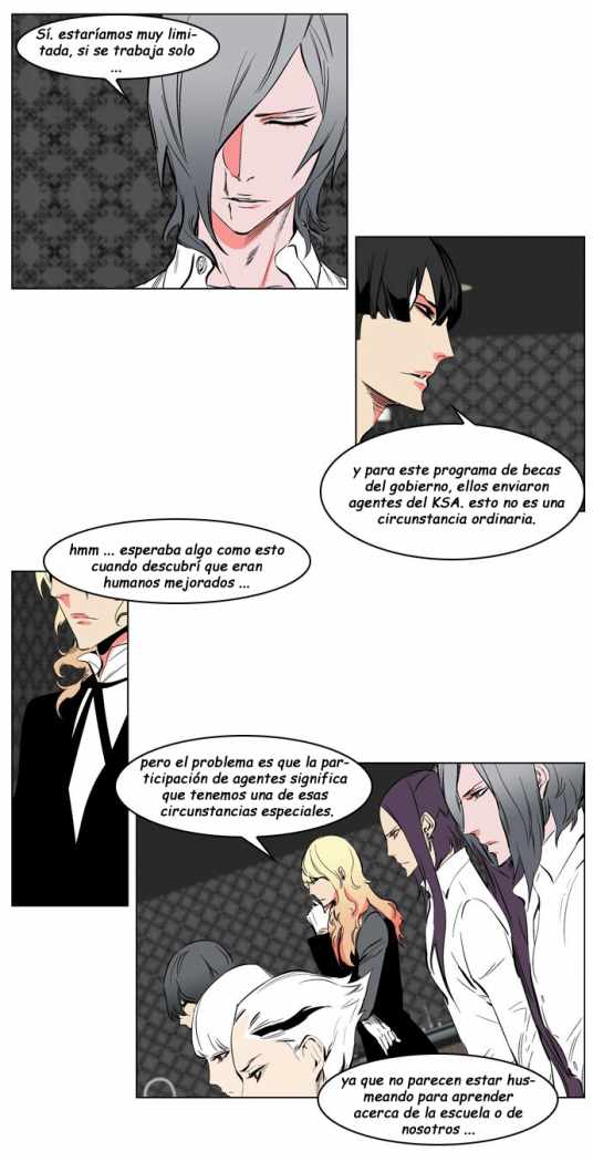 Read Noblesse ES Manga Online