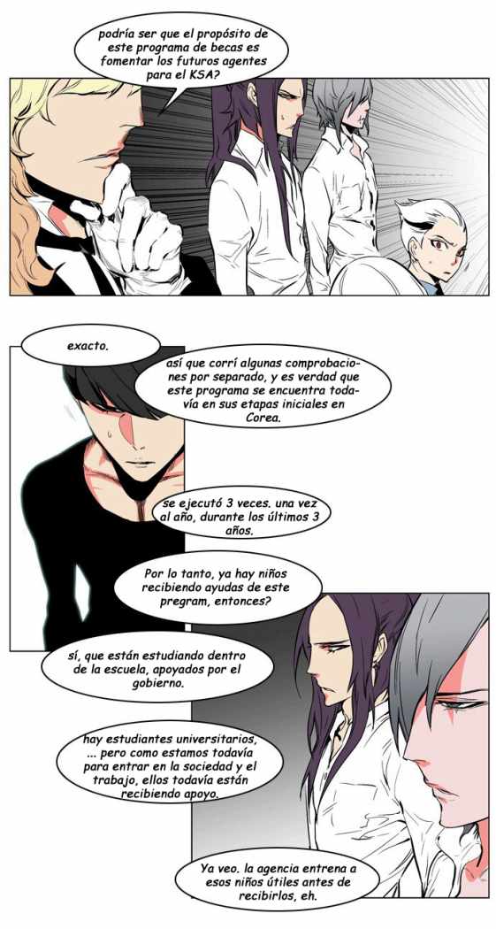 Read Noblesse ES Manga Online