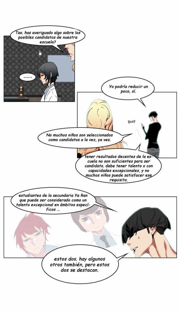 Read Noblesse ES Manga Online