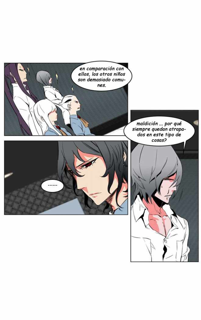 Read Noblesse ES Manga Online