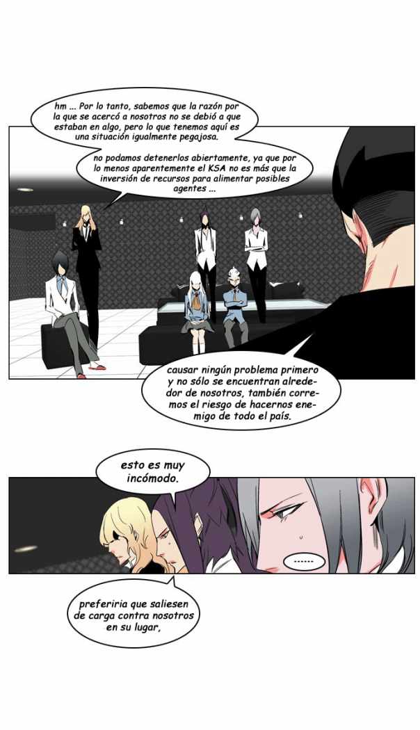 Read Noblesse ES Manga Online
