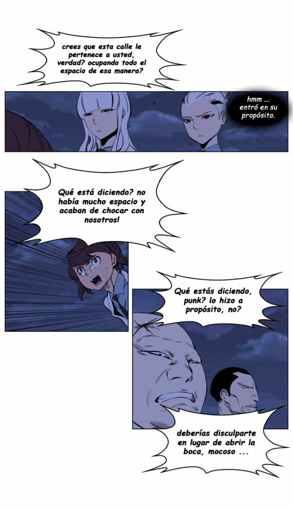 Read Noblesse ES Manga Online