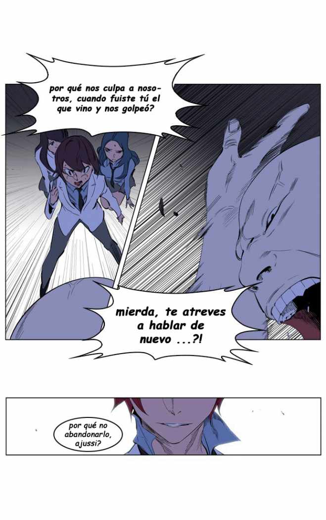 Read Noblesse ES Manga Online