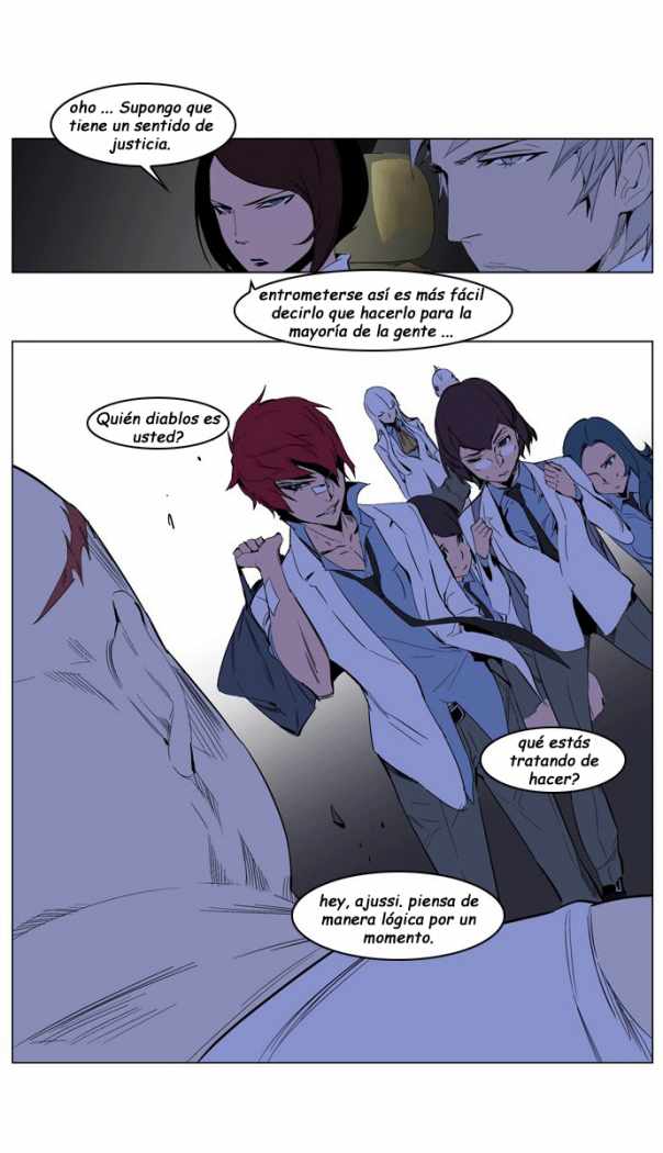 Read Noblesse ES Manga Online