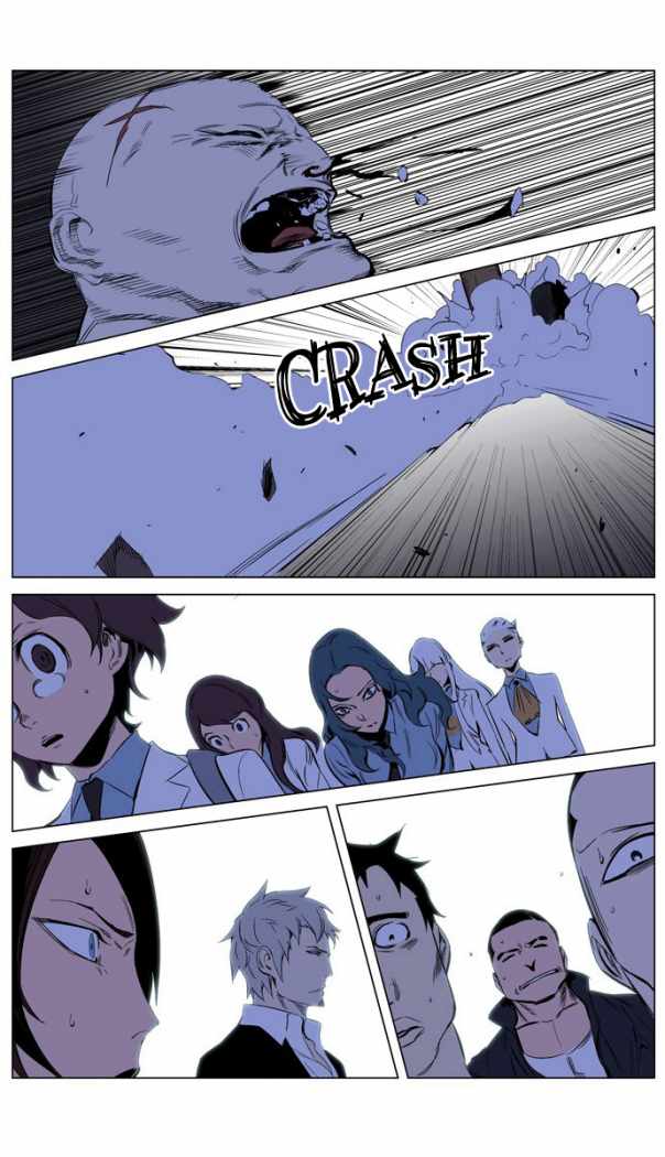 Read Noblesse ES Manga Online