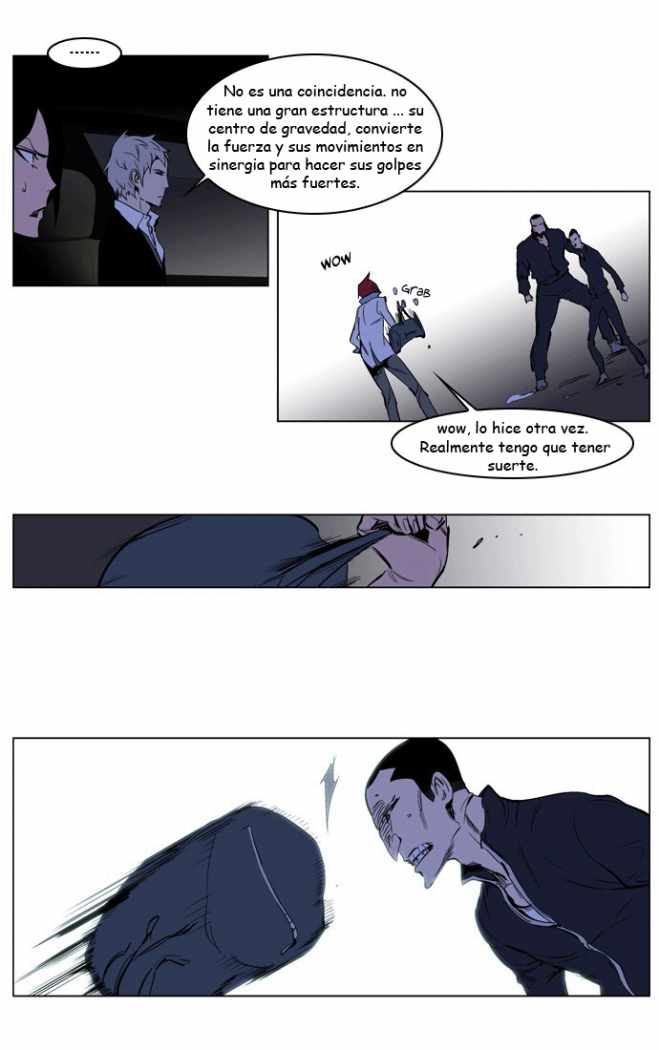 Read Noblesse ES Manga Online