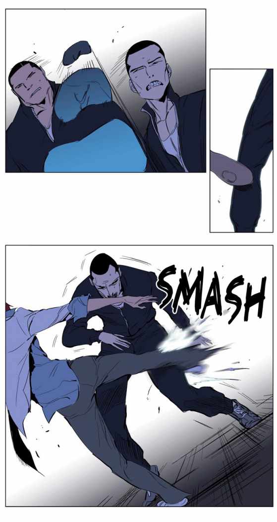 Read Noblesse ES Manga Online