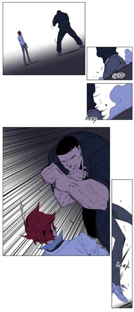 Read Noblesse ES Manga Online