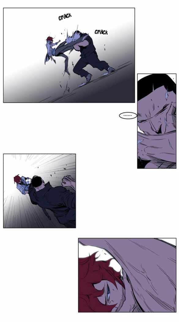 Read Noblesse ES Manga Online