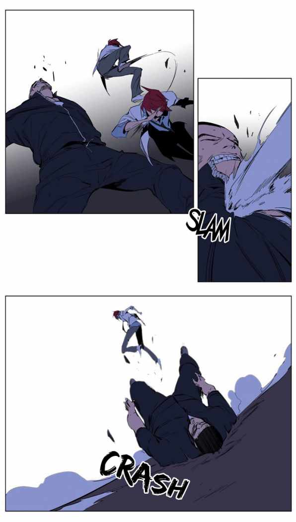 Read Noblesse ES Manga Online