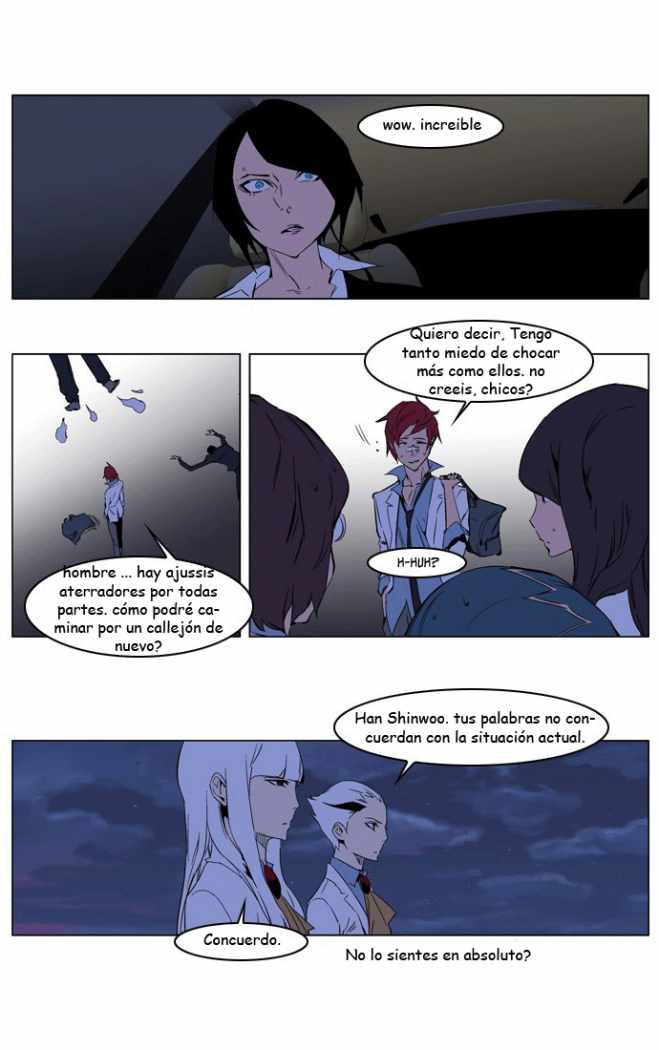 Read Noblesse ES Manga Online