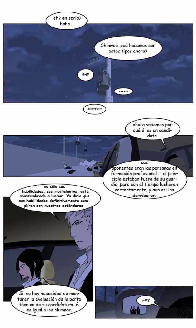 Read Noblesse ES Manga Online