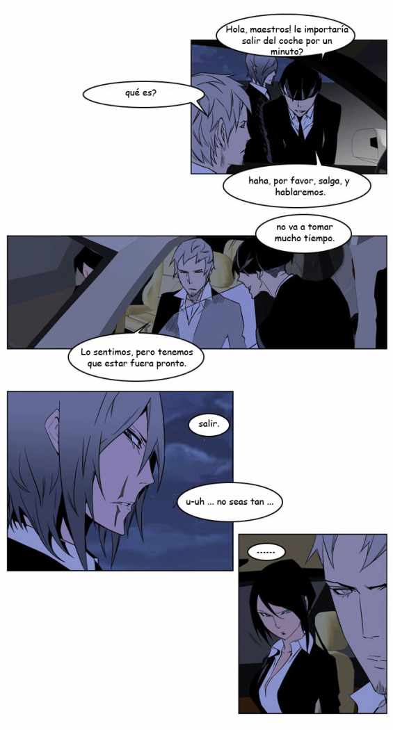 Read Noblesse ES Manga Online