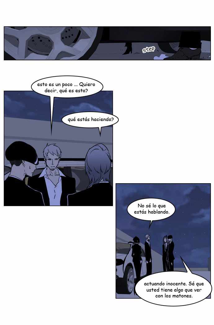 Read Noblesse ES Manga Online