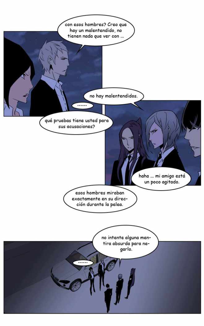 Read Noblesse ES Manga Online