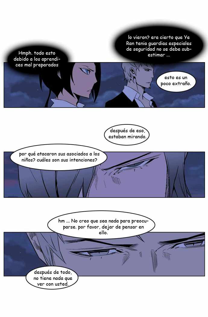 Read Noblesse ES Manga Online