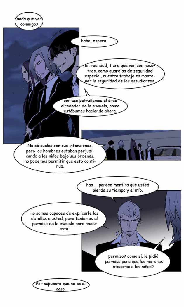 Read Noblesse ES Manga Online
