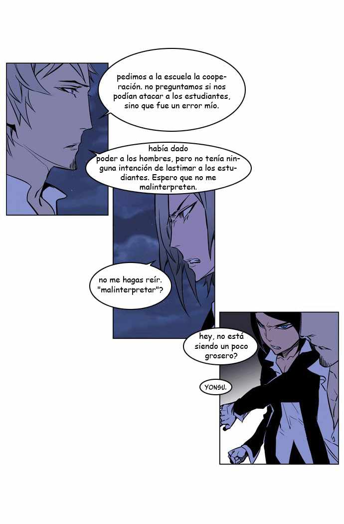 Read Noblesse ES Manga Online
