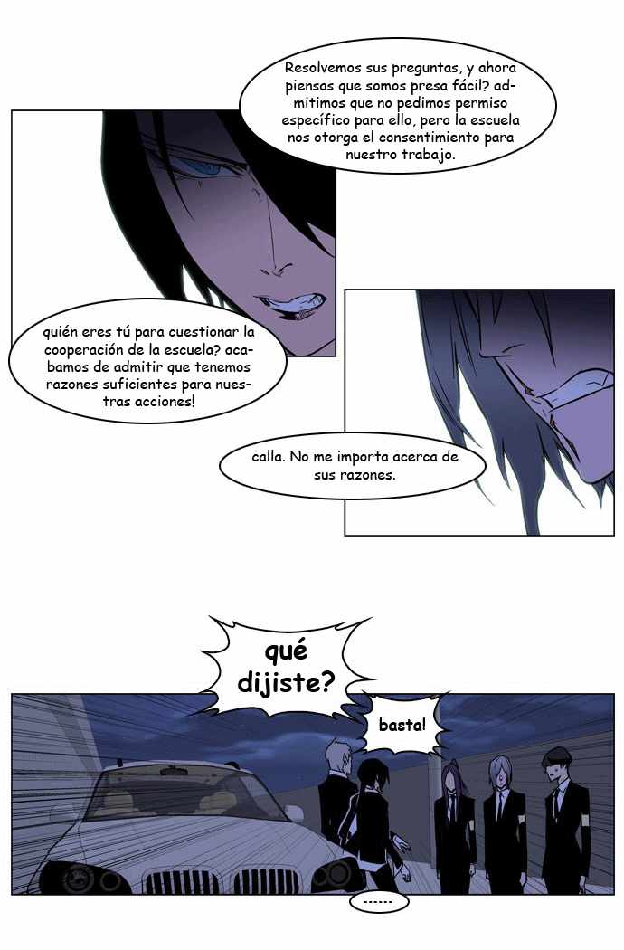 Read Noblesse ES Manga Online