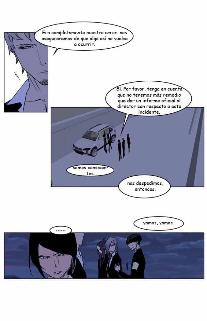 Read Noblesse ES Manga Online