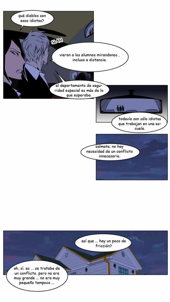 Read Noblesse ES Manga Online