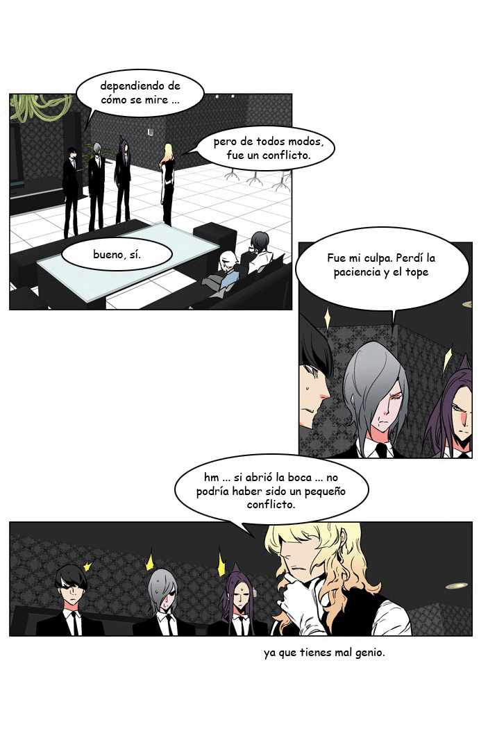 Read Noblesse ES Manga Online