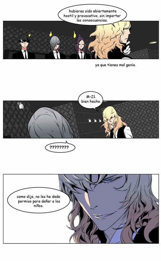 Read Noblesse ES Manga Online