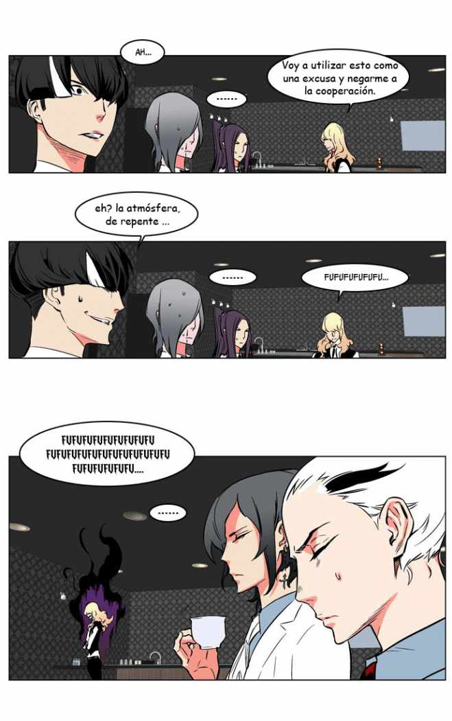 Read Noblesse ES Manga Online