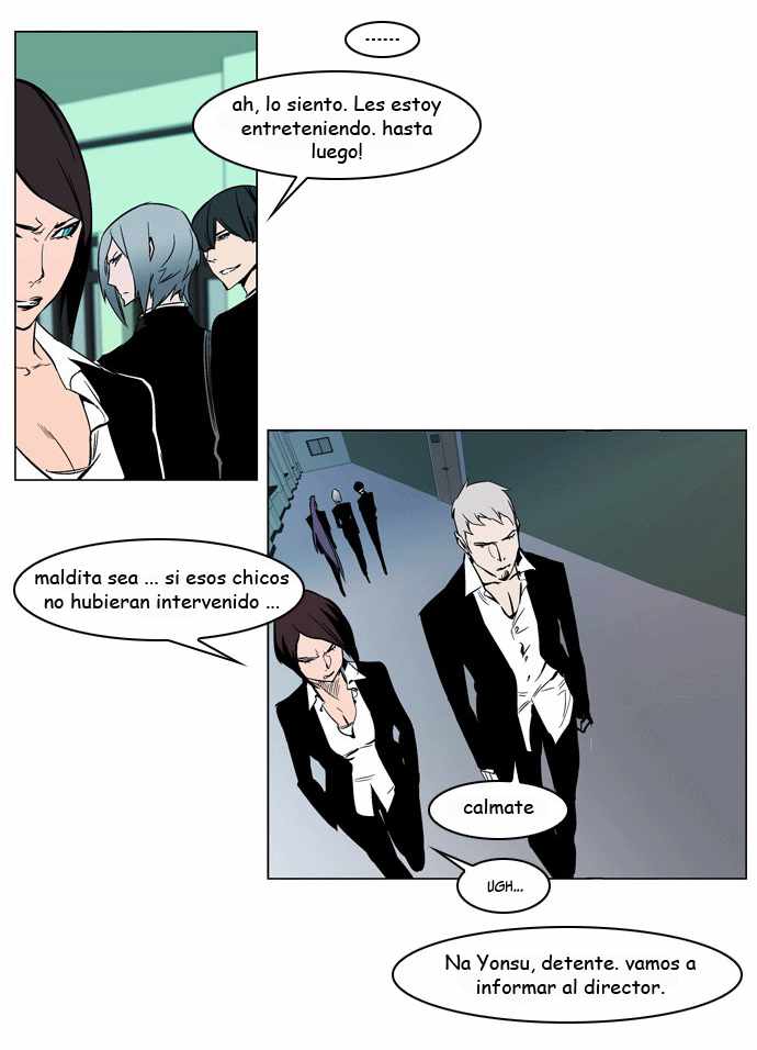 Read Noblesse ES Manga Online