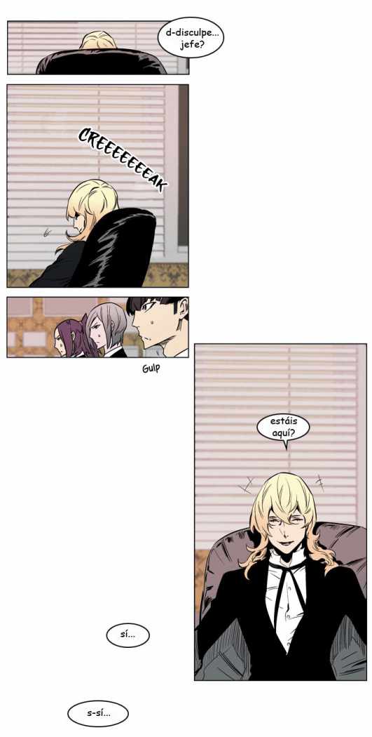 Read Noblesse ES Manga Online