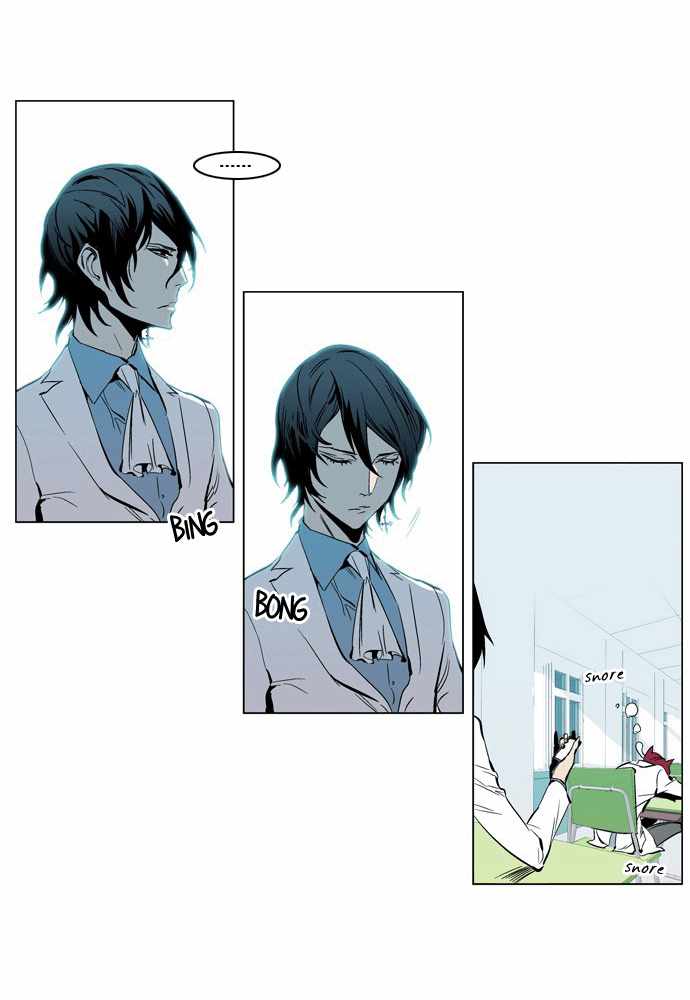 Read Noblesse ES Manga Online