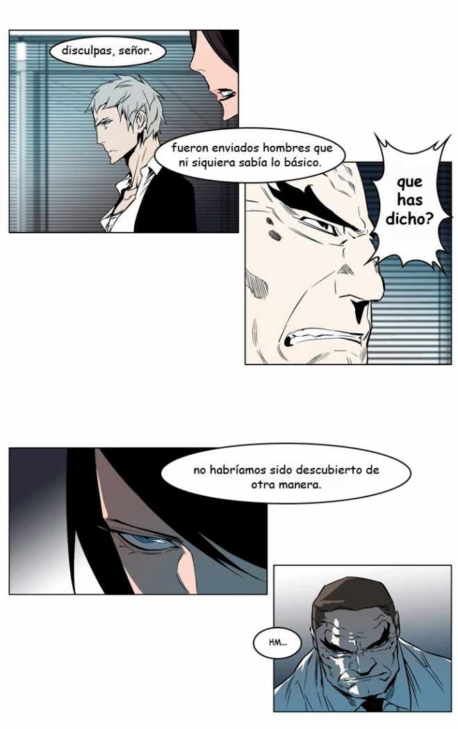 Read Noblesse ES Manga Online