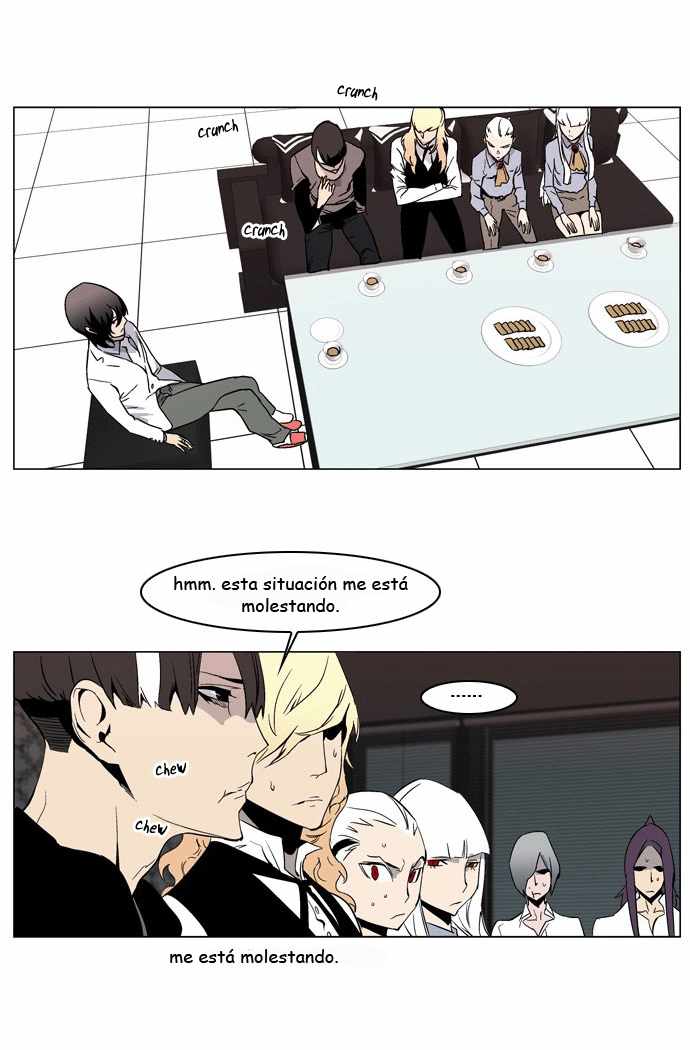 Read Noblesse ES Manga Online