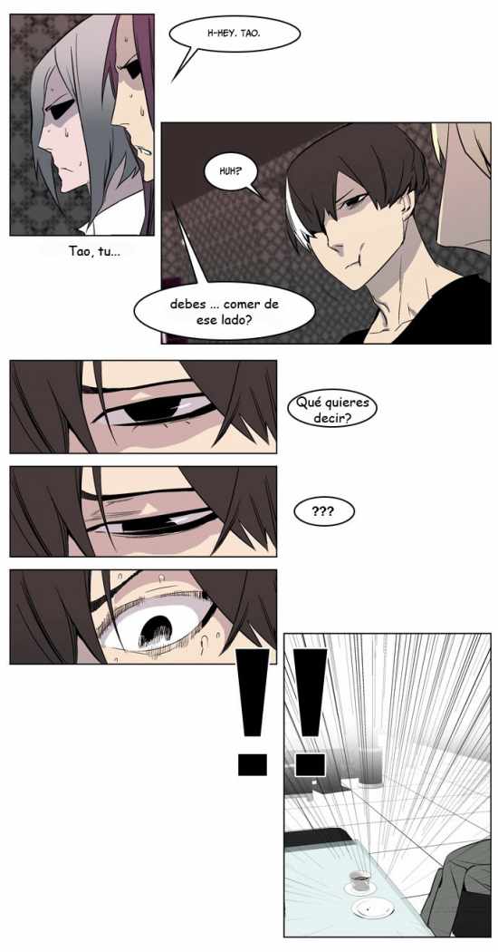 Read Noblesse ES Manga Online